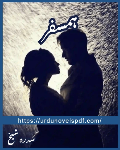 Humsafar Novel By Sidra Sheikh
