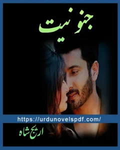 Junooniyat Novel By Areej Shah