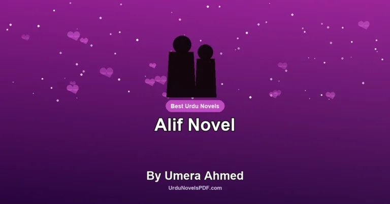 Alif Novel By Umera Ahmed