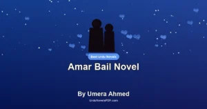 Amar Bail Novel By Umera Ahmed