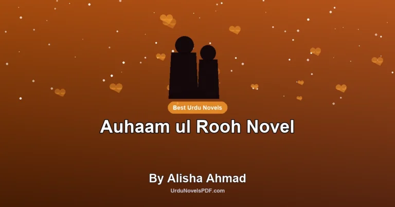 Auhaam ul Rooh Novel By Alisha Ahmad