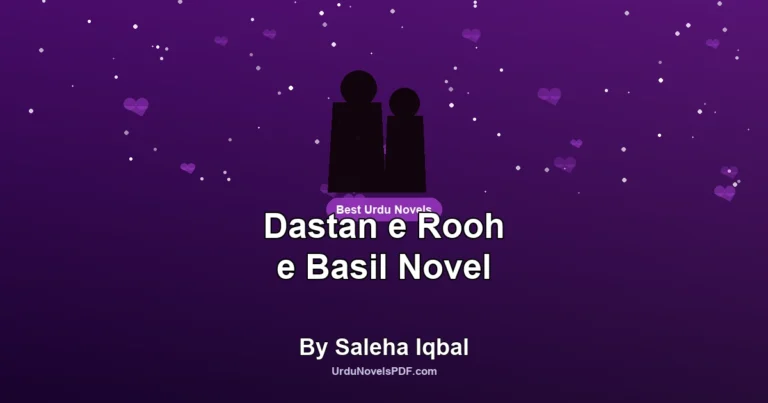 Dastan e Rooh e Basil Novel By Saleha Iqbal