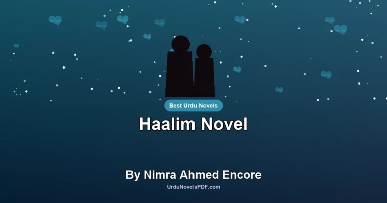 Haalim Novel By Nimra Ahmed Encore