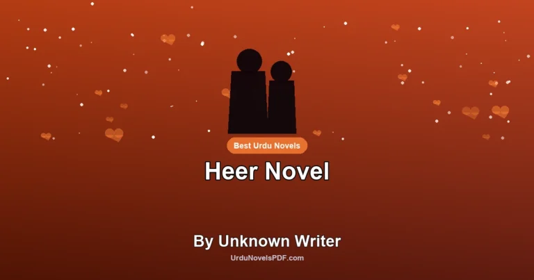 Heer Novel By Unknown Writer