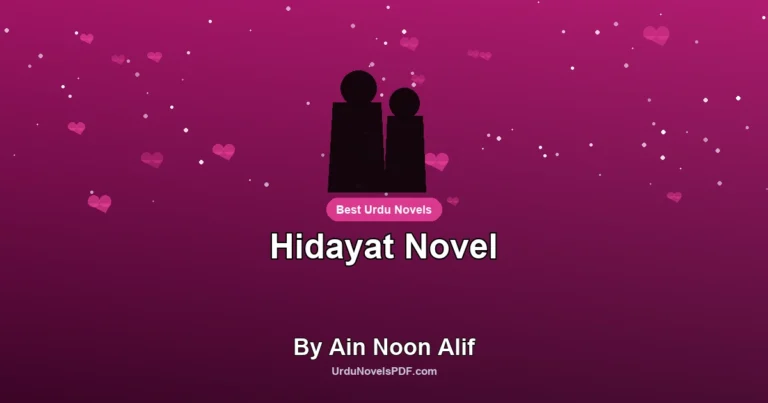 Hidayat Novel By Ain Noon Alif