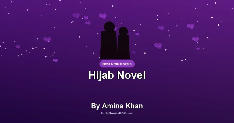 Hijab Novel By Amina Khan