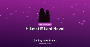 Hikmat E Ilahi Novel By Tayyaba Imran