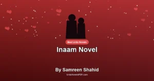 Inaam Novel By Samreen Shahid