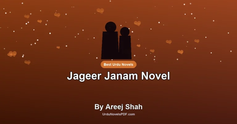 Jageer Janam Novel By Areej Shah