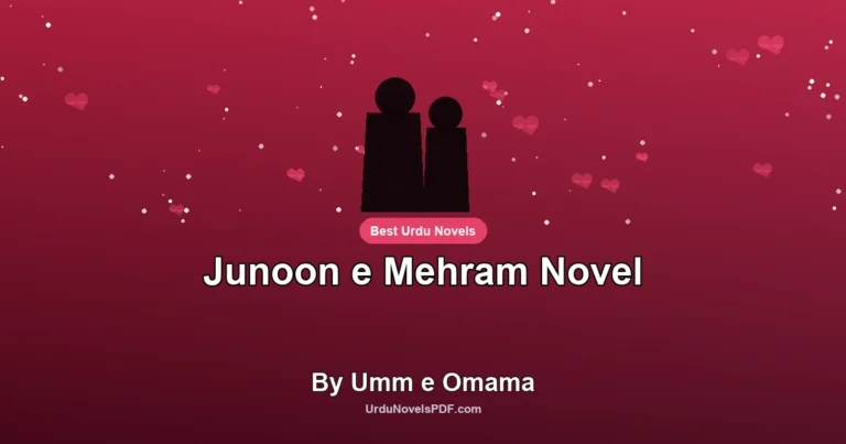 Junoon e Mehram Novel By Umm e Omama