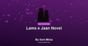 Lams e Jaan Novel By Soni Mirza