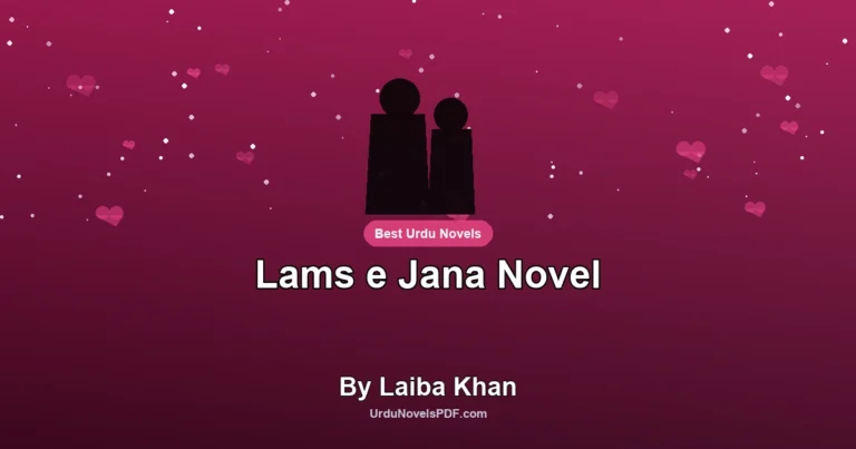 Lams e Jana Novel By Laiba Khan