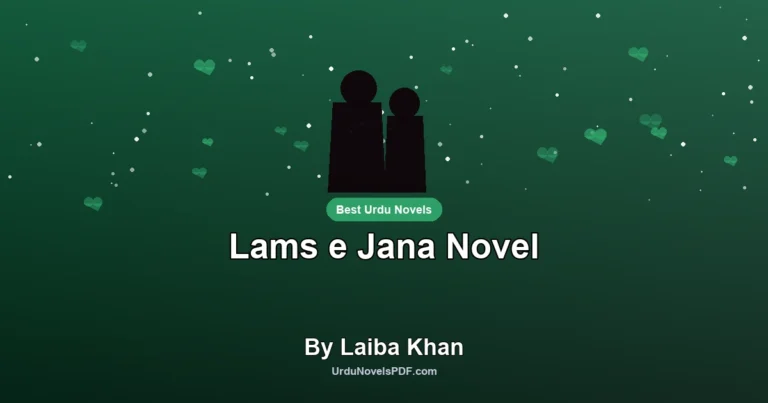 Lams e Jana Novel By Laiba Khan