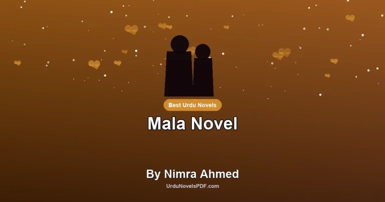 Mala Novel By Nimra Ahmed