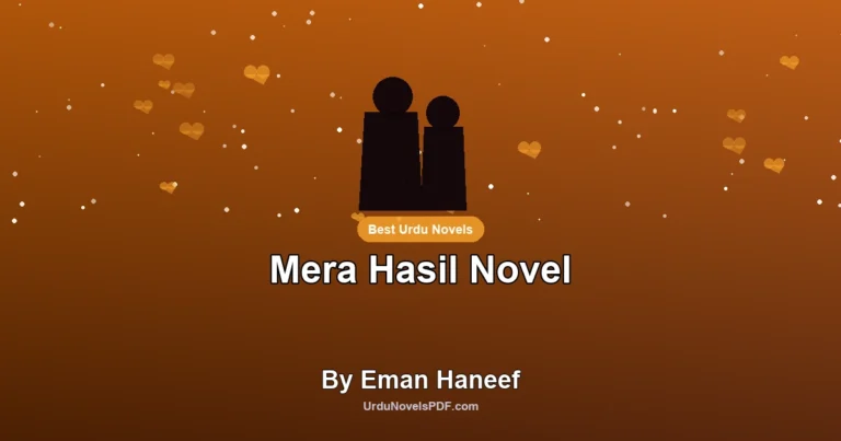 Mera Hasil Novel By Eman Haneef
