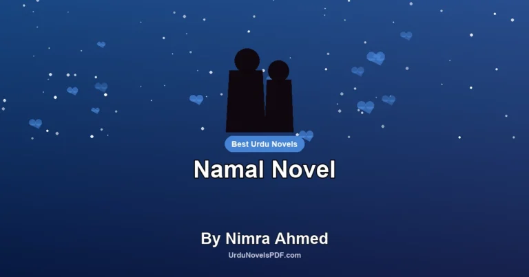 Namal Novel By Nimra Ahmed