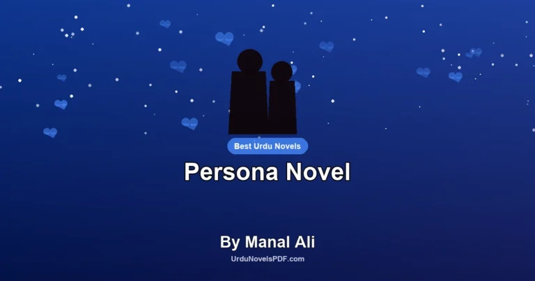 Persona Novel By Manal Ali