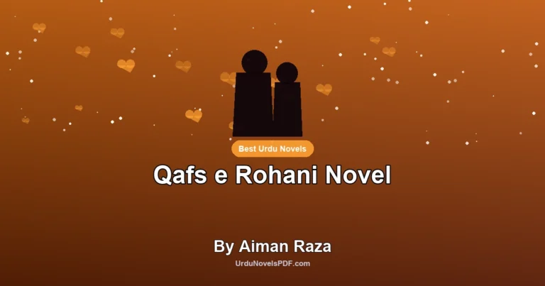 Qafs e Rohani Novel By Aiman Raza