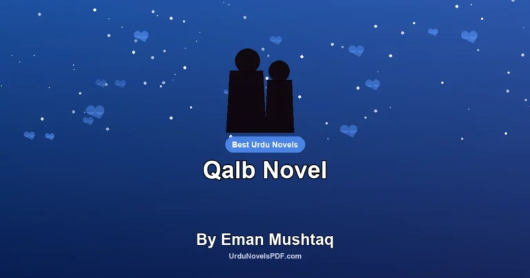 Qalb Novel By Eman Mushtaq