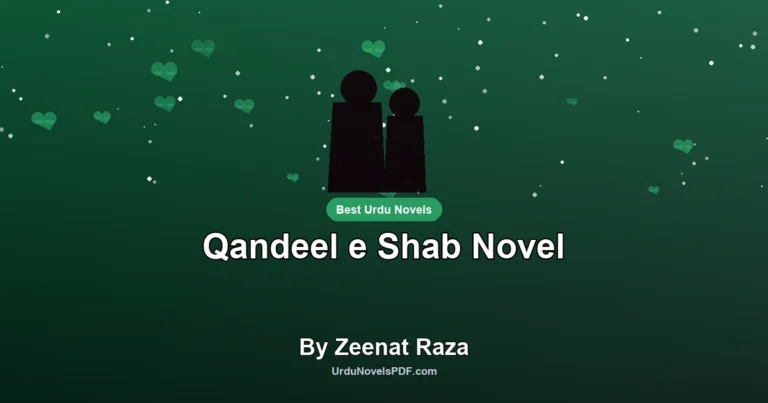 Qandeel e Shab Novel By Zeenat Raza