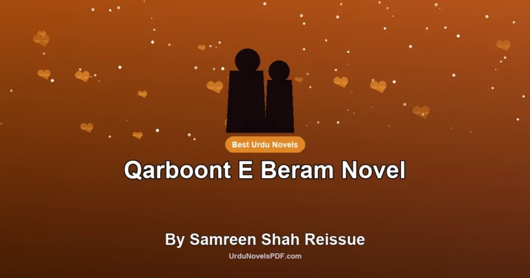 Qarboont E Beram Novel By Samreen Shah Reissue