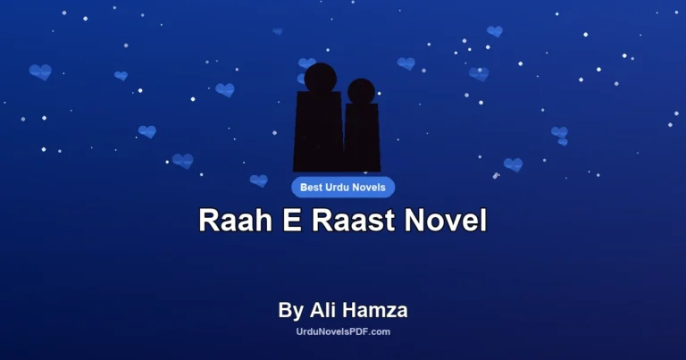 Raah E Raast Novel By Ali Hamza