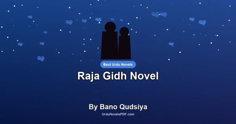 Raja Gidh Novel By Bano Qudsiya