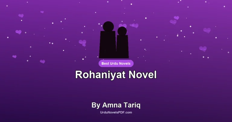 Rohaniyat Novel By Amna Tariq