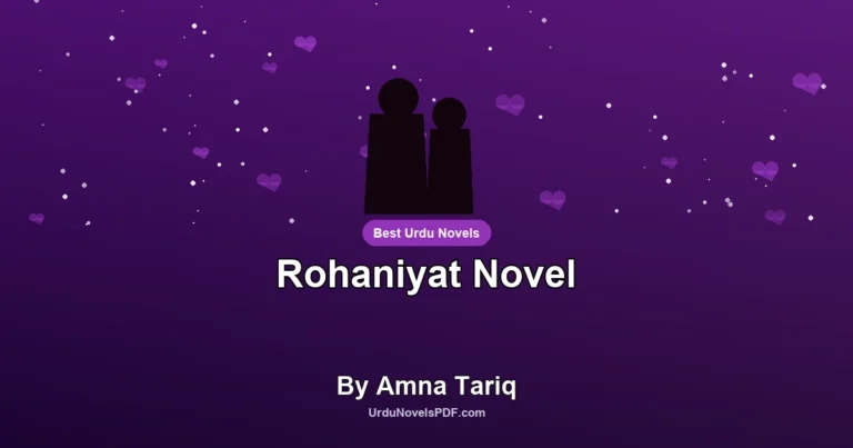 Rohaniyat Novel By Amna Tariq