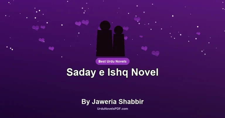 Saday e Ishq Novel By Jaweria Shabbir
