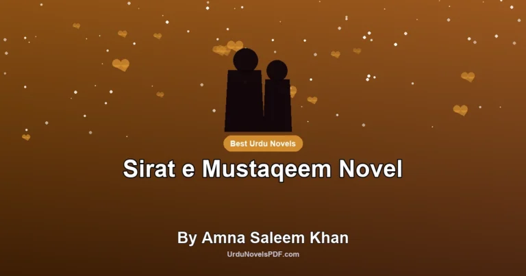 Sirat e Mustaqeem Novel By Amna Saleem Khan
