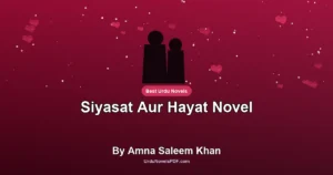 Siyasat Aur Hayat Novel By Amna Saleem Khan
