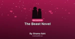 The Beast Novel By Shama Ilahi