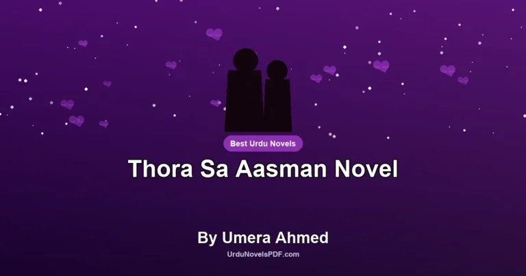 Thora Sa Aasman Novel By Umera Ahmed