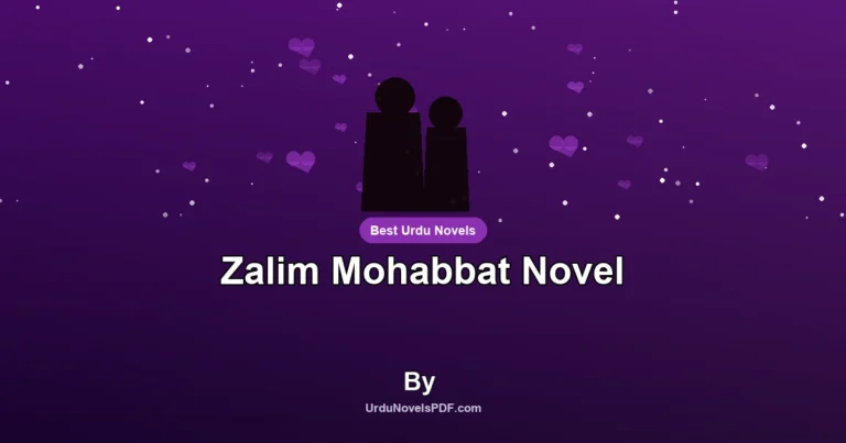 Zalim Mohabbat Novel