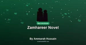 Zamhareer Novel By Ammarah Hussain