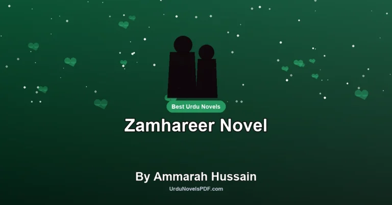 Zamhareer Novel By Ammarah Hussain